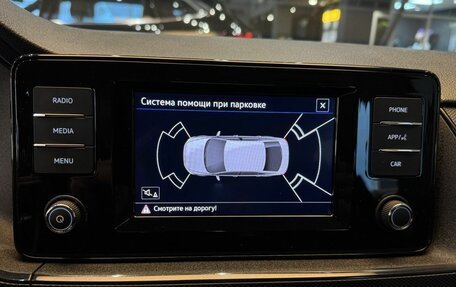 Volkswagen Polo VI (EU Market), 2021 год, 1 659 000 рублей, 20 фотография