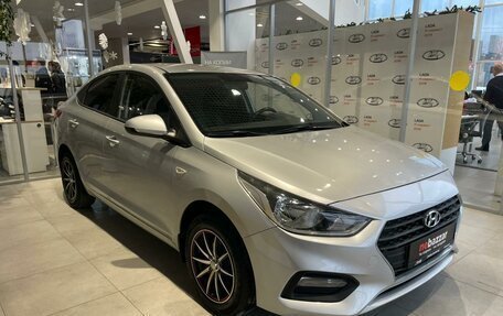 Hyundai Solaris II рестайлинг, 2020 год, 1 297 647 рублей, 2 фотография