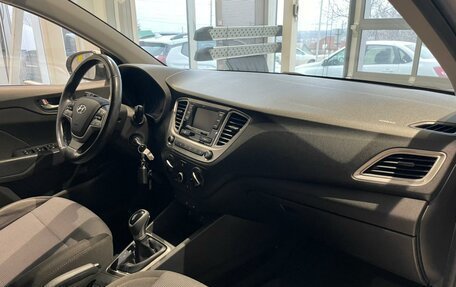 Hyundai Solaris II рестайлинг, 2020 год, 1 297 647 рублей, 13 фотография