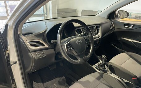 Hyundai Solaris II рестайлинг, 2020 год, 1 297 647 рублей, 11 фотография