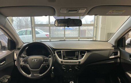 Hyundai Solaris II рестайлинг, 2020 год, 1 297 647 рублей, 7 фотография