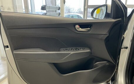 Hyundai Solaris II рестайлинг, 2020 год, 1 297 647 рублей, 17 фотография