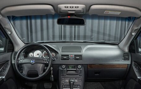 Volvo XC90 II рестайлинг, 2011 год, 1 697 000 рублей, 7 фотография