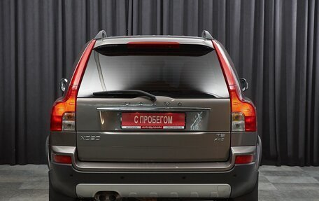 Volvo XC90 II рестайлинг, 2011 год, 1 697 000 рублей, 5 фотография