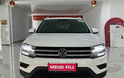 Volkswagen Tharu, 2022 год, 2 320 044 рублей, 1 фотография