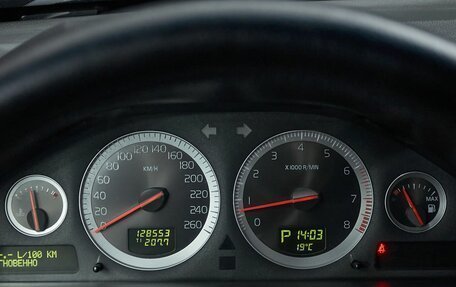 Volvo XC90 II рестайлинг, 2011 год, 1 697 000 рублей, 19 фотография