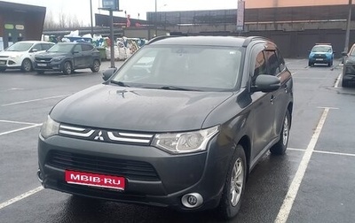 Mitsubishi Outlander III рестайлинг 3, 2013 год, 1 160 000 рублей, 1 фотография