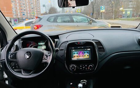 Renault Kaptur I рестайлинг, 2017 год, 1 150 000 рублей, 8 фотография