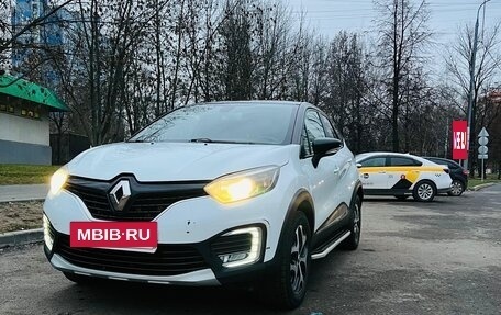 Renault Kaptur I рестайлинг, 2017 год, 1 150 000 рублей, 2 фотография