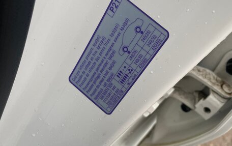 KIA Soul II рестайлинг, 2018 год, 1 390 000 рублей, 7 фотография