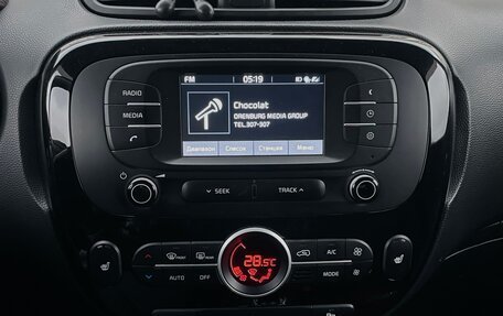 KIA Soul II рестайлинг, 2018 год, 1 390 000 рублей, 37 фотография