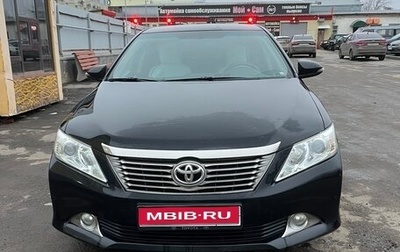 Toyota Camry, 2013 год, 1 670 000 рублей, 1 фотография