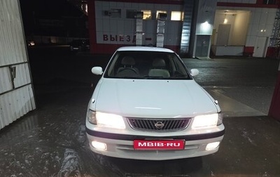 Nissan Sunny B15, 1999 год, 295 000 рублей, 1 фотография