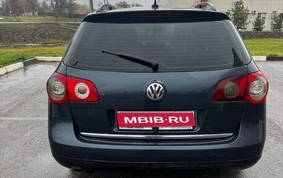 Volkswagen Passat B6, 2008 год, 750 000 рублей, 1 фотография