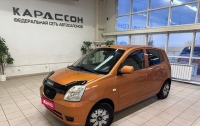 KIA Picanto I, 2007 год, 330 000 рублей, 1 фотография
