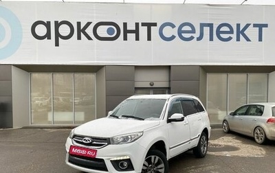 Chery Tiggo 3 I, 2018 год, 1 050 000 рублей, 1 фотография