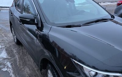 Nissan Qashqai, 2014 год, 1 750 000 рублей, 1 фотография