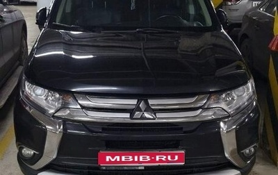 Mitsubishi Outlander III рестайлинг 3, 2015 год, 1 700 000 рублей, 1 фотография