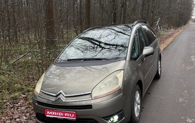 Citroen C4 Picasso II рестайлинг, 2007 год, 560 000 рублей, 1 фотография