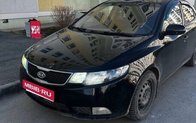 KIA Cerato III, 2010 год, 350 000 рублей, 1 фотография