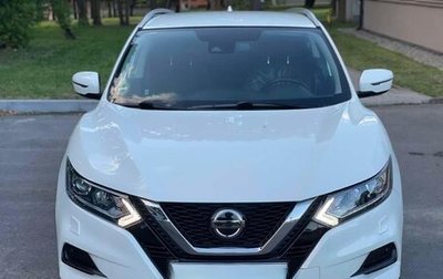 Nissan Qashqai, 2022 год, 1 880 000 рублей, 1 фотография