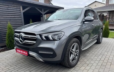 Mercedes-Benz GLE, 2020 год, 7 150 000 рублей, 1 фотография