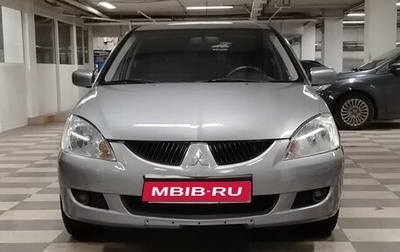 Mitsubishi Lancer IX, 2004 год, 385 000 рублей, 1 фотография