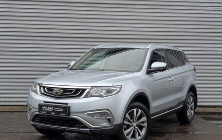 Geely Atlas I, 2021 год, 2 100 000 рублей, 1 фотография