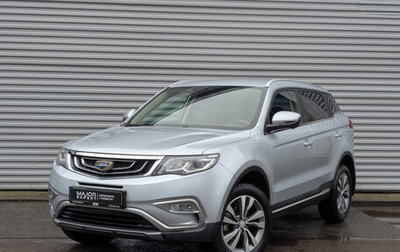 Geely Atlas I, 2021 год, 2 100 000 рублей, 1 фотография