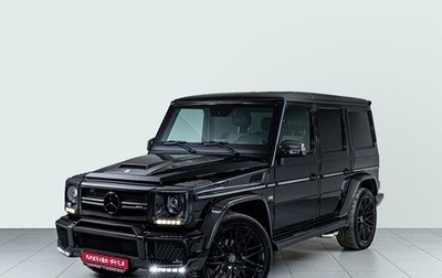 Mercedes-Benz G-Класс W463 рестайлинг _ii, 2016 год, 9 900 000 рублей, 1 фотография