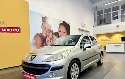 Peugeot 207 I, 2008 год, 389 000 рублей, 1 фотография