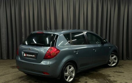 KIA cee'd I рестайлинг, 2008 год, 724 888 рублей, 4 фотография