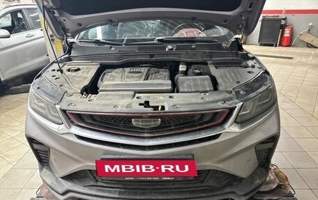 Geely Coolray I, 2022 год, 1 949 000 рублей, 2 фотография