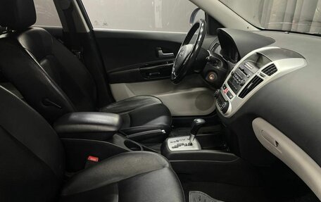 KIA cee'd I рестайлинг, 2008 год, 724 888 рублей, 12 фотография