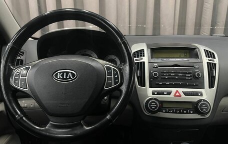 KIA cee'd I рестайлинг, 2008 год, 724 888 рублей, 11 фотография
