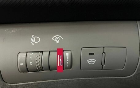 KIA cee'd I рестайлинг, 2008 год, 724 888 рублей, 14 фотография