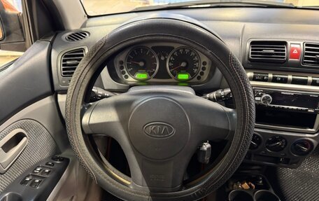 KIA Picanto I, 2007 год, 330 000 рублей, 7 фотография