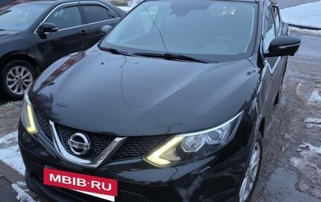 Nissan Qashqai, 2014 год, 1 750 000 рублей, 2 фотография