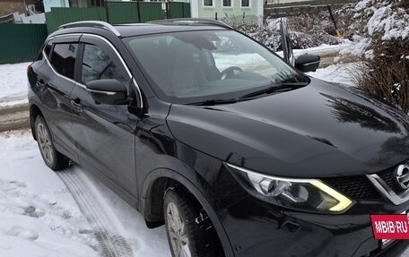 Nissan Qashqai, 2014 год, 1 750 000 рублей, 4 фотография