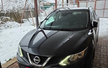 Nissan Qashqai, 2014 год, 1 750 000 рублей, 9 фотография