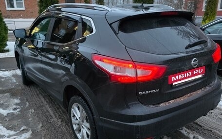 Nissan Qashqai, 2014 год, 1 750 000 рублей, 3 фотография