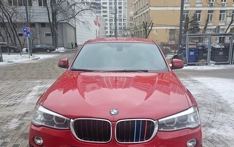 BMW X4, 2017 год, 3 090 000 рублей, 3 фотография