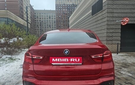 BMW X4, 2017 год, 3 090 000 рублей, 4 фотография