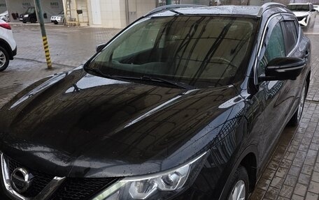 Nissan Qashqai, 2014 год, 1 750 000 рублей, 25 фотография