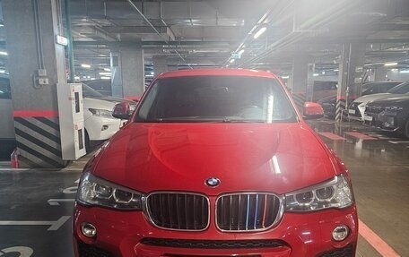 BMW X4, 2017 год, 3 090 000 рублей, 18 фотография