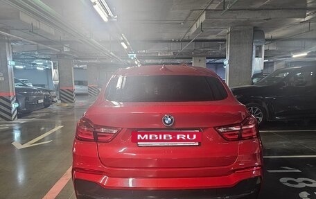 BMW X4, 2017 год, 3 090 000 рублей, 19 фотография