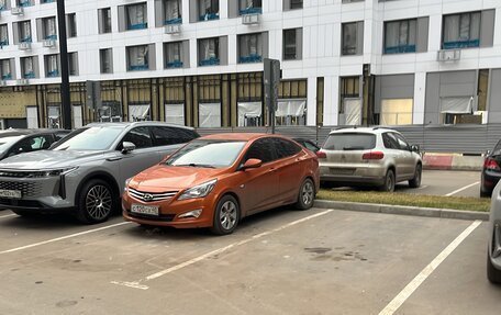 Hyundai Solaris II рестайлинг, 2016 год, 1 350 000 рублей, 2 фотография