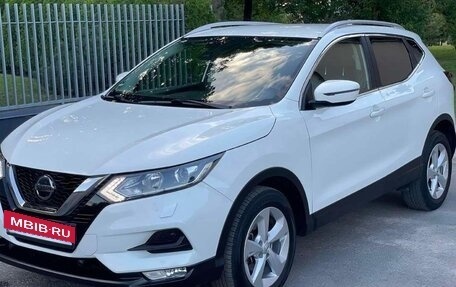 Nissan Qashqai, 2022 год, 1 880 000 рублей, 5 фотография