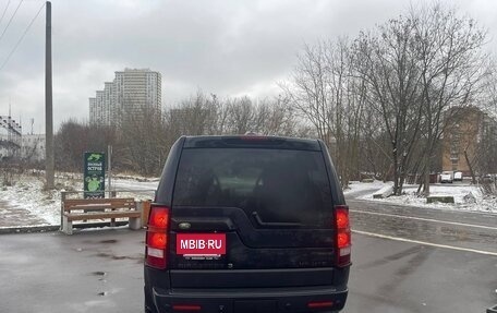 Land Rover Discovery III, 2006 год, 1 550 000 рублей, 6 фотография