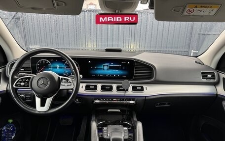 Mercedes-Benz GLE, 2020 год, 7 150 000 рублей, 14 фотография